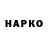 КЕТАМИН VHQ NEMOBER