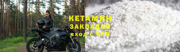 мефедрон мука Струнино