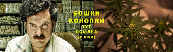 спайс Ступино