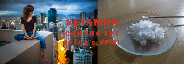 мефедрон мука Струнино