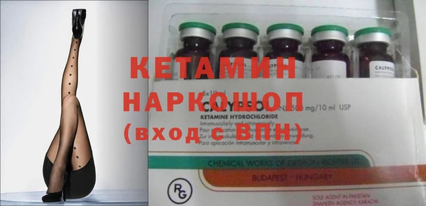 мефедрон мука Струнино
