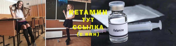 мефедрон мука Струнино