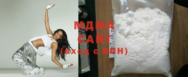 спайс Ступино