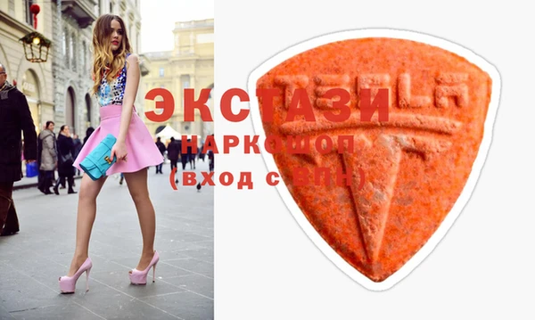 мефедрон мука Струнино