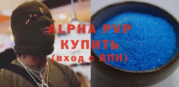 мефедрон мука Струнино