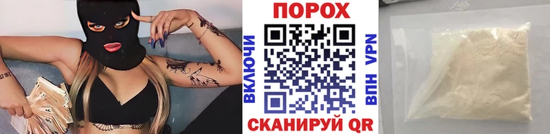 Купить где  Бирюсинск  Первитин мет 