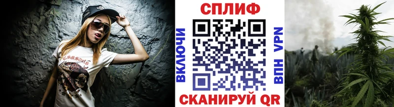 МАРИХУАНА Bruce Banner  Купить где  Бирюсинск 